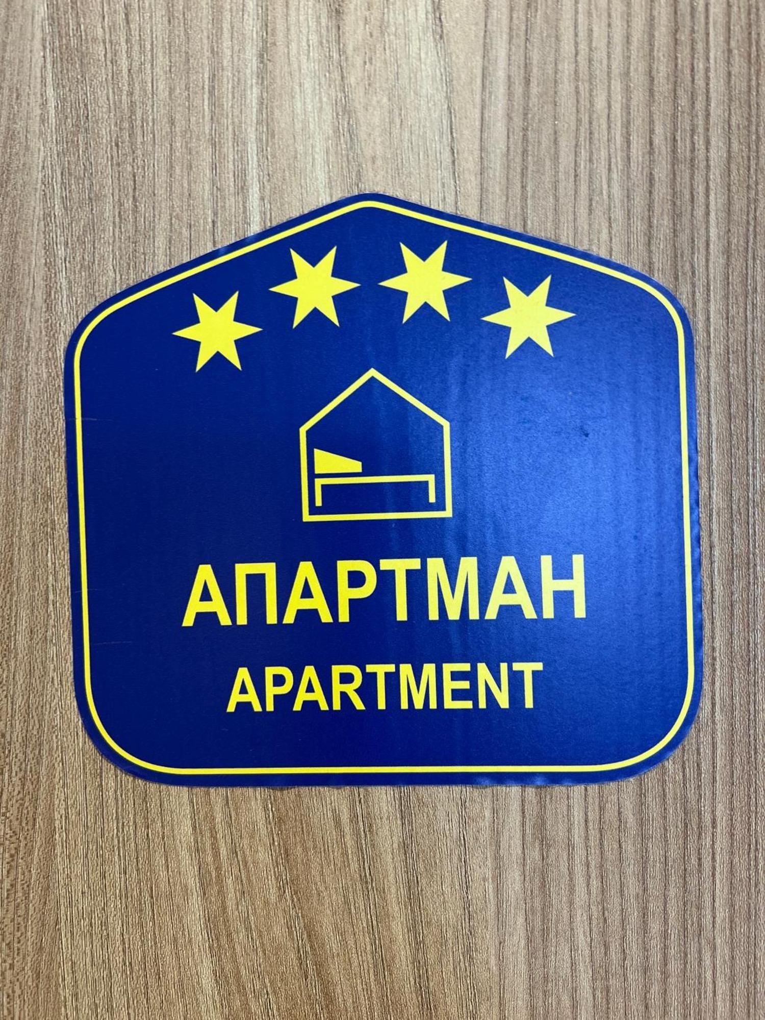 The View Belgrade Waterfront Apartment Exterior photo
